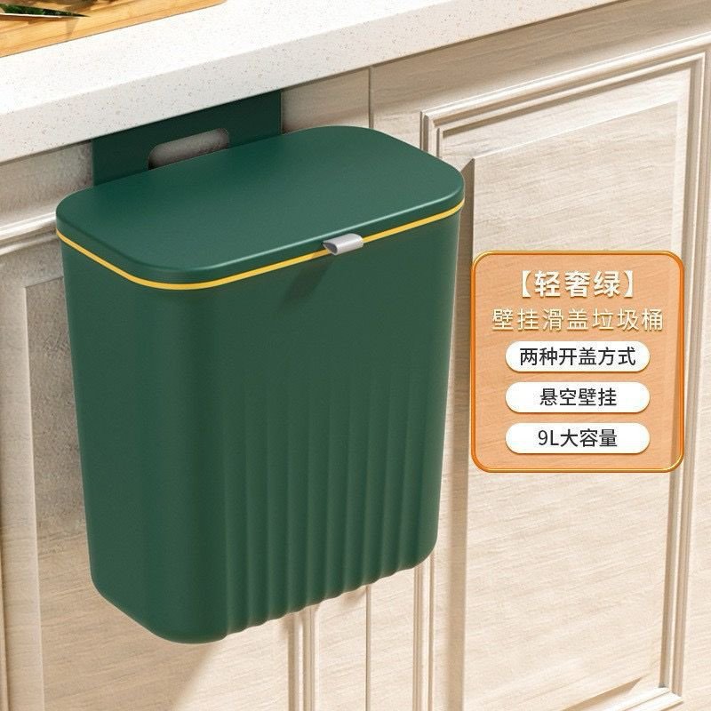 Dustbin 1 pcs