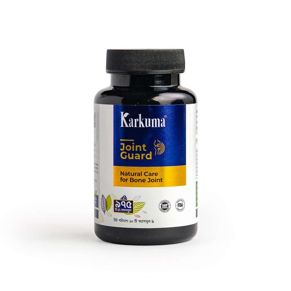 Karkuma Joint Guard