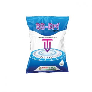 ইউ-টার্ন ( ৬০ ডব্লিউ পি )