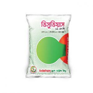 ভিসুভিয়াস (৯৫ এস পি)