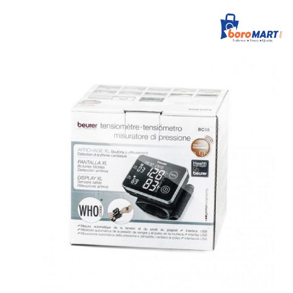 wrist-blood-pressure-monitor-beurer-bc-58 - Image 3